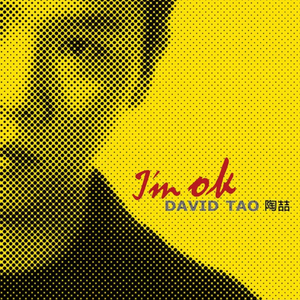 美少女光身体裸体露阴沟
