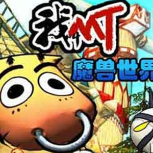 美少女光身体裸体露阴沟
