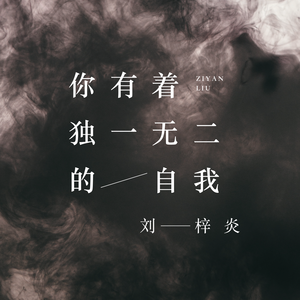 美少女光身体裸体露阴沟
