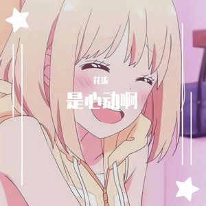 美少女光身体裸体露阴沟
