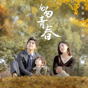 美少女光身体裸体露阴沟
