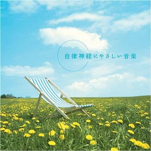 美少女光身体裸体露阴沟
